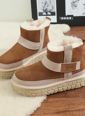 真皮厚底雪地靴 冬季保暖平底雪地靴，女士保暖雪地靴