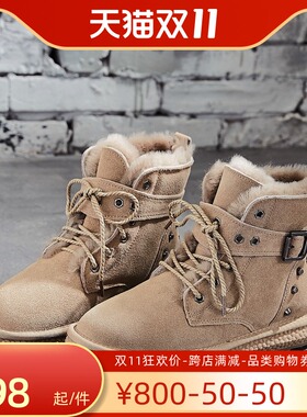 2021头层磨砂橡胶牛皮羊毛一体女士中筒雪地靴女明星同款加绒棉鞋