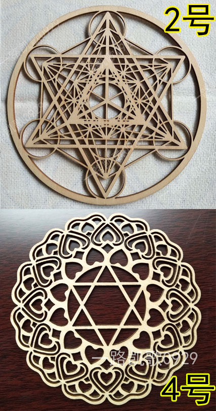 个性 几何立方体 六角星 麦达昶木质工艺挂件杯垫摆件装饰品