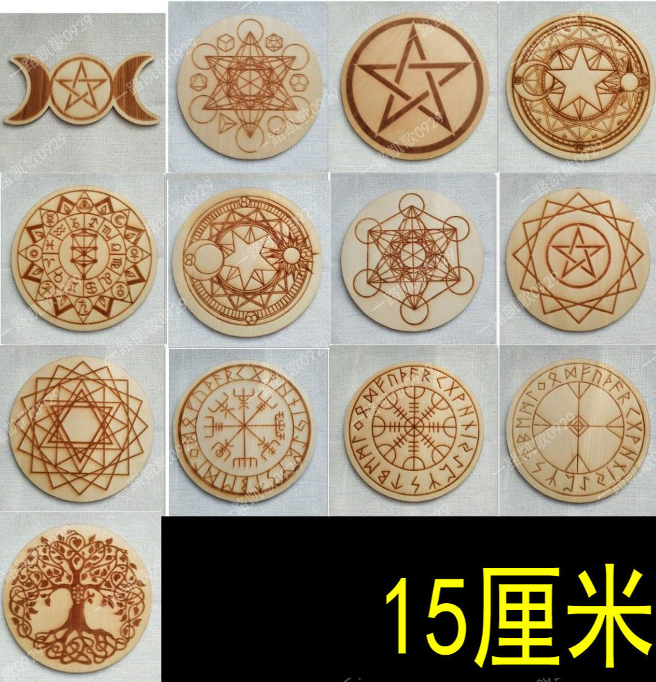 大天使麦达昶星座几何形 月亮五角星 放水晶 杯垫摆件装饰品 15厘