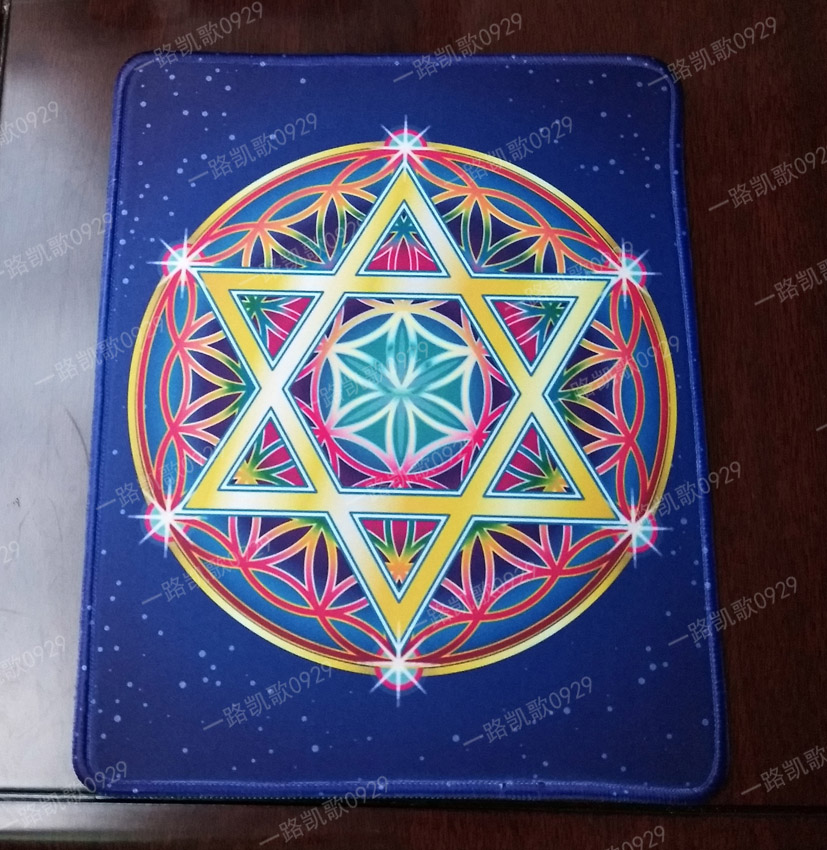 灵气符号 六芒星  鼠标垫 清理脉轮 正能量|msdalam kategori Perkakasan komputer/monitor/Komputer Zhou Bian, Komputer Zhou Bian, pad tetikus/paste/pad pergelangan tangan - dari Buy2taobao.com untuk memberikan perkhidmatan ejen Taobao profesional membeli