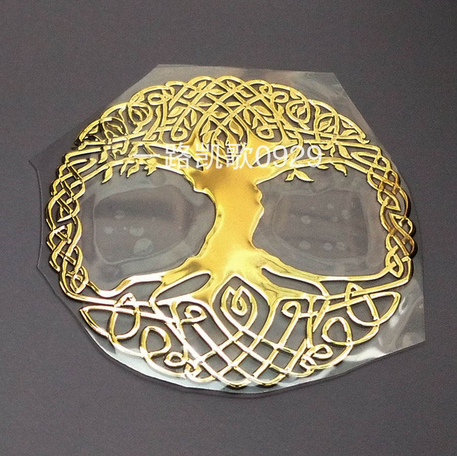 Sticker pour téléphone mobile - Ref 1368081 Image 1