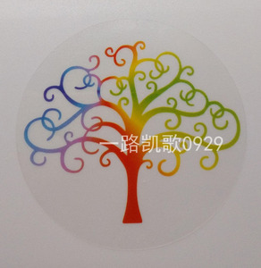 多个款式 彩色透明 手机贴纸 丰盛树 图案不掉色A