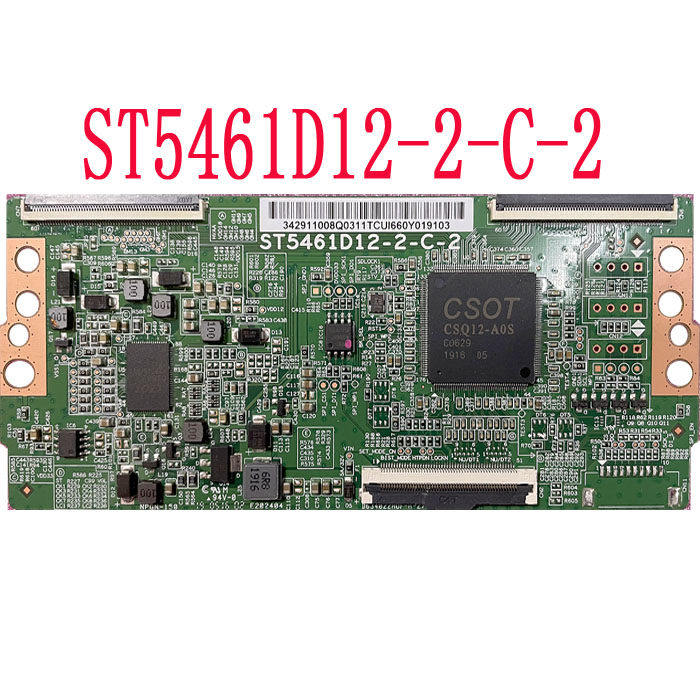 长虹55D5S逻辑板ST5461D12-2-C-2