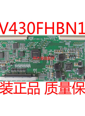 原装海信LED43EC350A逻辑板HV430FHBN10 47-6021131京东方现货