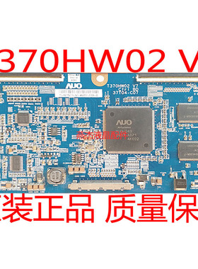 T370HW02 V7 V402 37T04-C07逻辑板配三星LA37A550P1R 测好发货