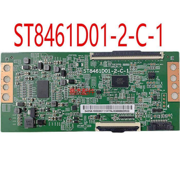 原装华星逻辑板ST8461D01-2-C-1