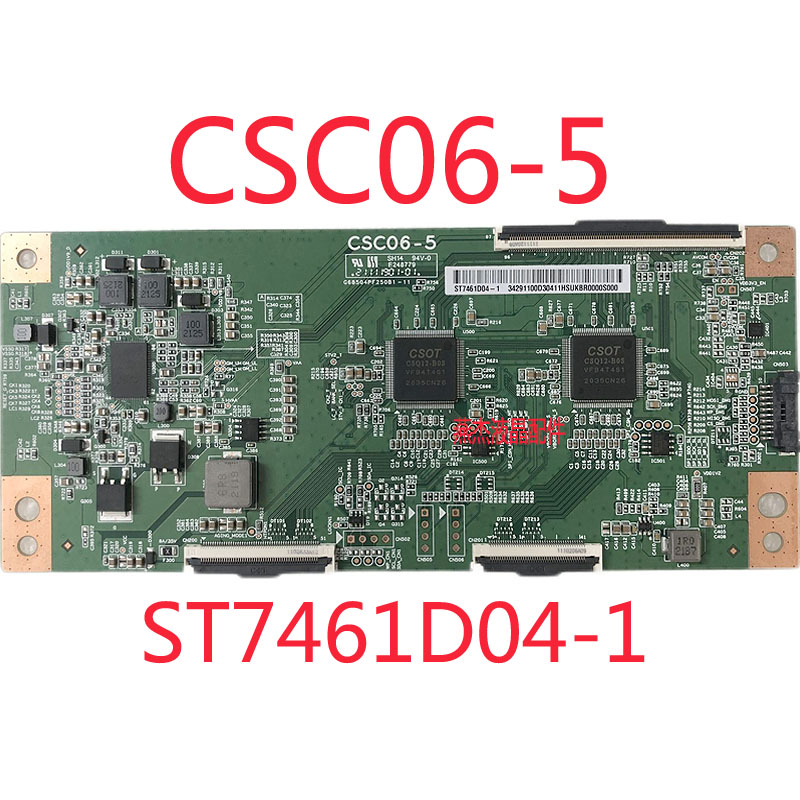 全新原装 华星65寸 逻辑板 CSC06-5 ST7461D04-1 4K 120HZ 电子元器件市场 显示屏/LCD液晶屏/LED屏/TFT屏 原图主图