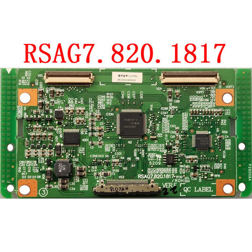 海信原装逻辑板RSAG7.820.1817