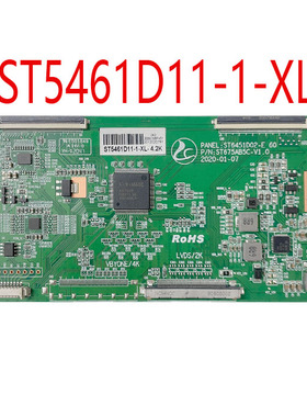 逻辑板ST5461D11-1-XL-4 PANEL:ST6451D02-E 60 ST675AB5C-V1.0