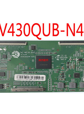 京东方HZ-ME36-BUE 4K转2K逻辑板HV430QUB-N41现货 保修90天