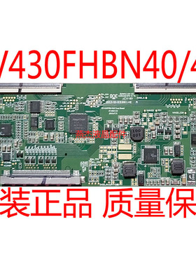 飞利浦43PFF3001/T3 LED43EC291N逻辑板HV430FHB-N40 47-6021059