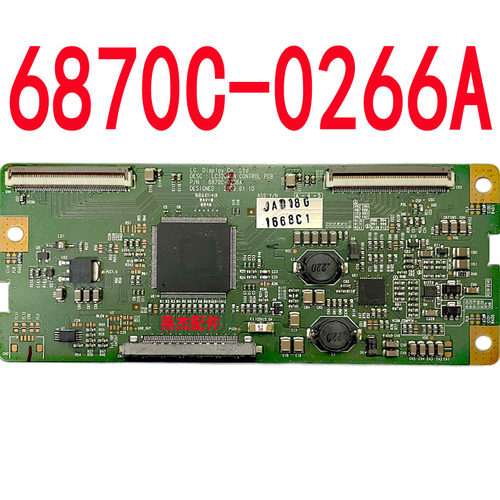 6870C-0266A逻辑板LC320WUN