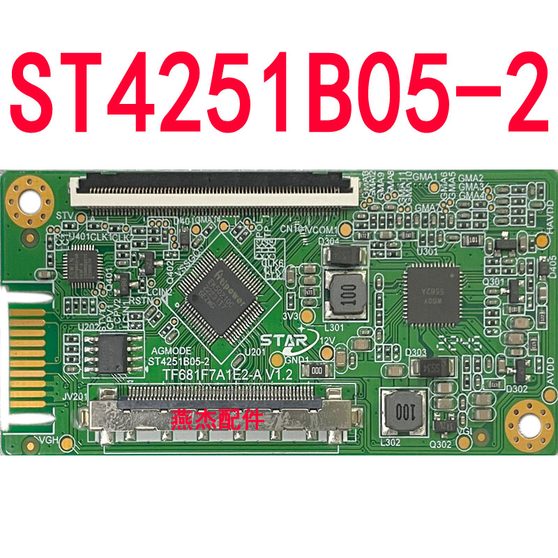 单口68PINST4251B05-2逻辑板