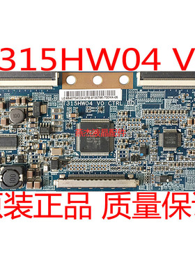 原装T315HW04 V0 CTRL BD 31T09-C0G逻辑板31T09-COG 现货