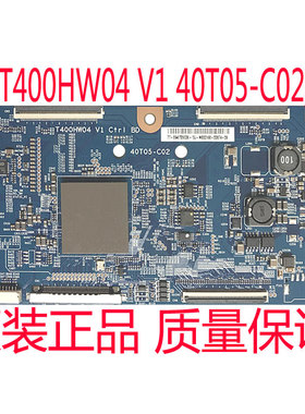 全新原装T400HW04 V1 40T05-C02C03 逻辑板索尼KDL-46EX720送排线