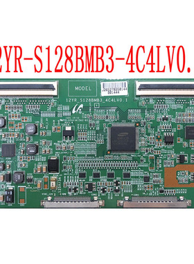 原装统帅LE55LXZ1 55寸液晶电视逻辑板12YR-S128BMB3-4C4LV0.1