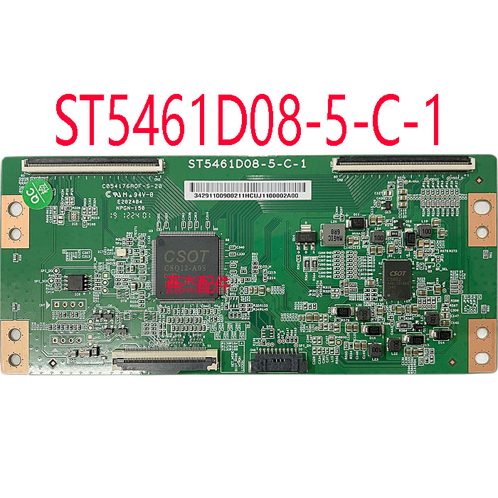 ST5461D08-5-C-1原装TCL逻辑板