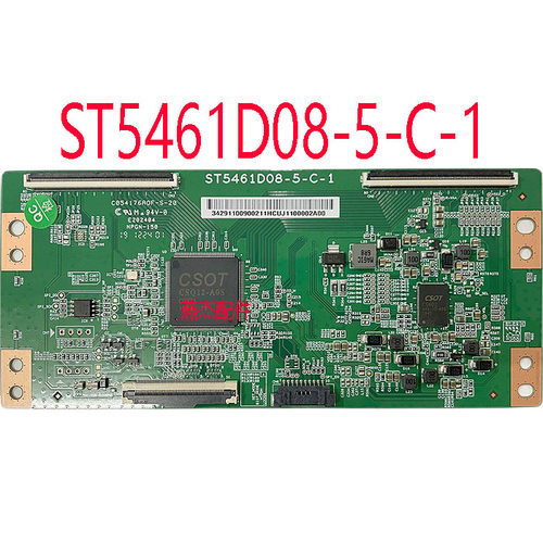 ST5461D08-5-C-1原装TCL逻辑板