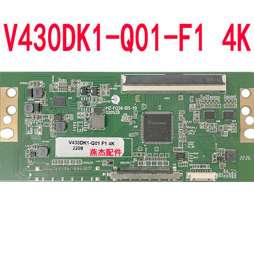 V430DK1-Q01-F14K逻辑板