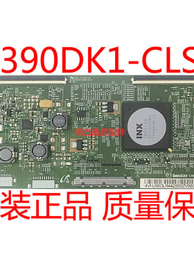 原装 AOC U2870VQE 280LM00002 逻辑板 V390DK1-CLS1