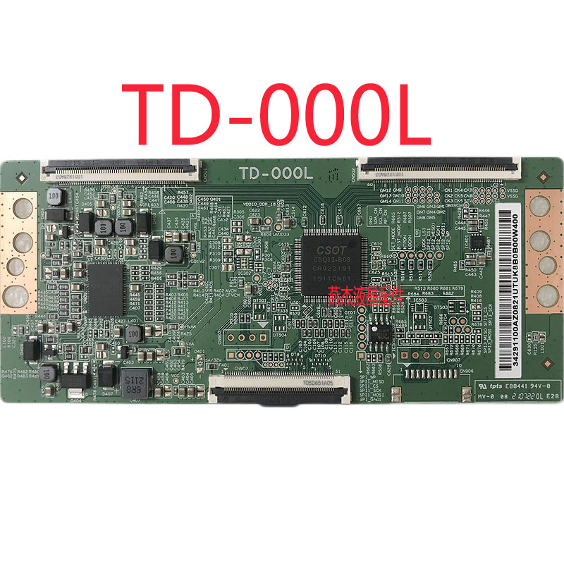 TD-000L逻辑板ST7461D01-A