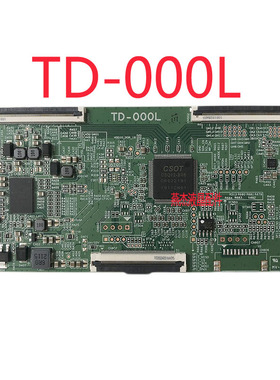 TCL 75V6EA 75T8E-PRO 75V6原装逻辑板TD-000L白条码ST7461D01-A