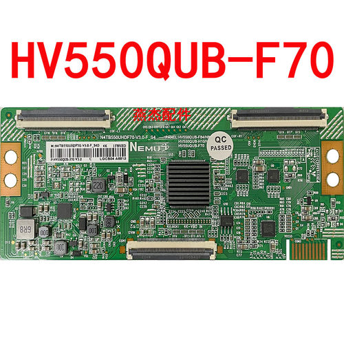 京东方HV550QUB-F704K逻辑板