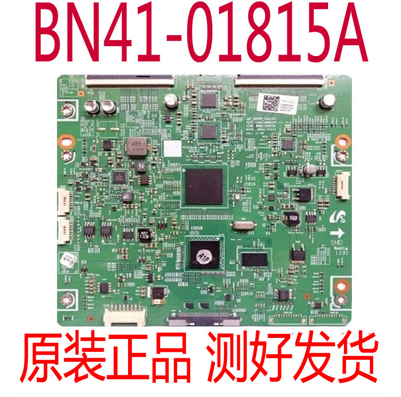 急速维修12Y_SHARP_120(2D) BN41-01815A 逻辑