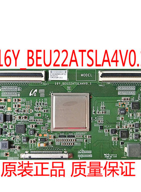 原装三星16Y_BEU22ATSLA4V0.1图像板 配屏LMC650FJ11 现货测好