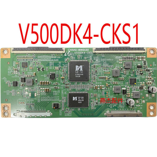 升级奇美逻辑板V500DK4-CKS1
