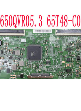 原装海信LED65M5600U逻辑板65T48-C098 T650QVR05.3屏HE650IUC-B5
