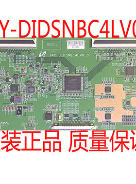 原装三星LTI550HN08 拼接屏 14Y_DIDSNBC4LV0.0逻辑板