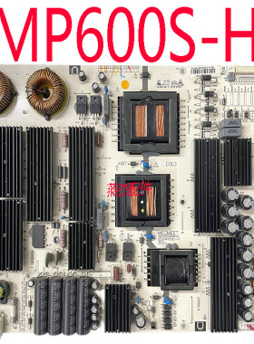 原装鸿合 教学机MP600S-H-65T2/70T3/55一体机 原装电源板 测试好
