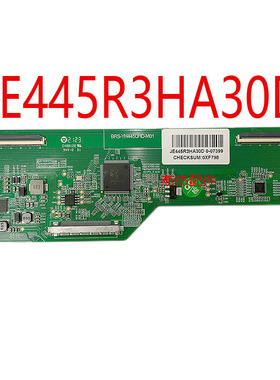 升级版 夏普 JE445R3HA30D逻辑板 RUNTEK0288FV CPWBX  4k现货