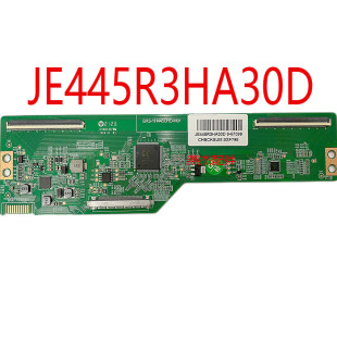 RUNTEK0288FV 升级版 夏普 JE445R3HA30D逻辑板 4k现货 CPWBX