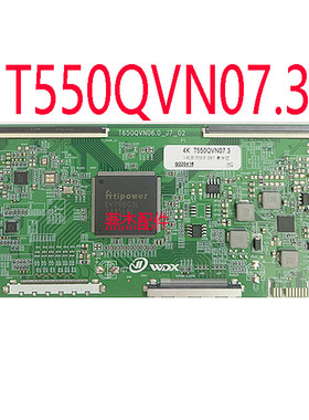原装升级版 4K转2K逻辑板T650QVN06.0_J7_02 白条码T550QVN07.3