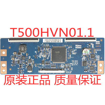 全新原装T500HVN01.1 CTRL BD 50T03-C0H/C/G逻辑板 保三月