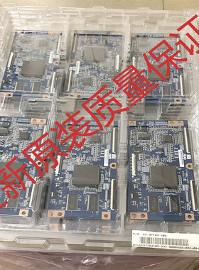 全新原装T370HW02 V402 37T04-C02三星LA37A550P1R当天修好保修90