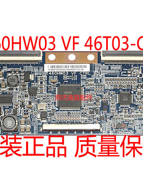 原装 LA37C530F1R三星 T460HW03 VF CTRL BD 逻辑板46T03-C09