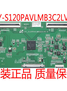 原装 海尔 LE48F3000W LE55A910逻辑板13Y-S120PAVLMB3C2LV0.0