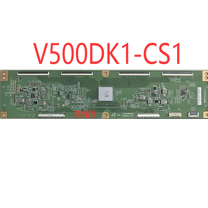 原装逻辑板奇美V500DK1-CS1