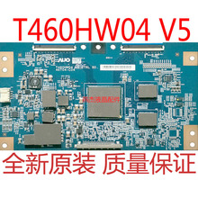 全新原装索尼KDL-46EX710 逻辑板 T460HW04 V5 CTRL BD 46T04-C04