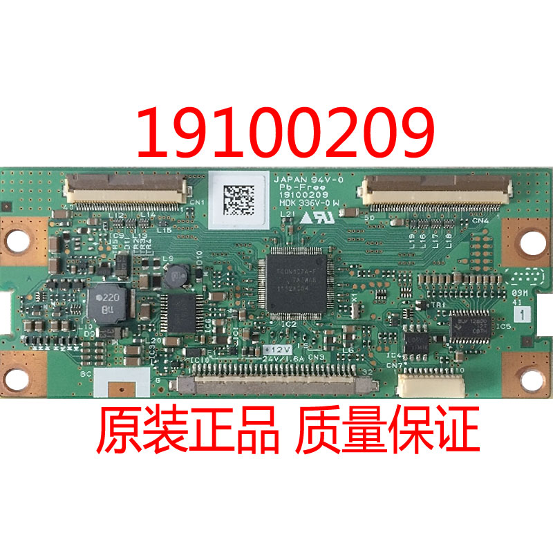 19100209逻辑板LCD-32CA760