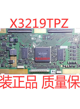 原装 东芝32WL46C 逻辑板 X3219TPZ WF TW10794V-0 超长保修