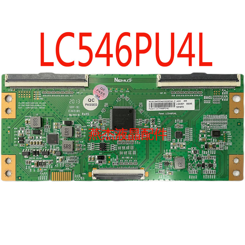 创维技改LC546PU4乐视断y逻辑板