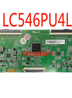 技改乐视PD6754C2A-V1.0 CC550PV1D创维55A4LC546PU4L 4K 96P断Y