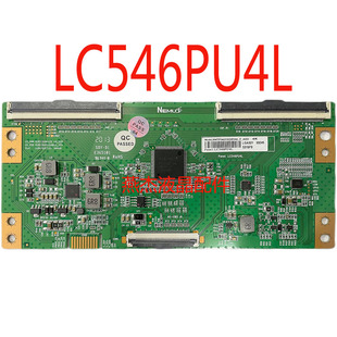 技改乐视PD6754C2A CC550PV1D创维55A4LC546PU4L 96P断Y V1.0