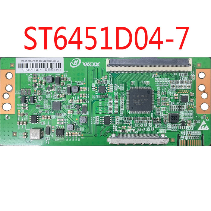 ST6451D04-7华星光电逻辑板