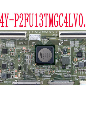 原装海信LED55XT900X3DU逻辑板 14Y-P2FU13TMGC4LV0.0屏HD550FU31